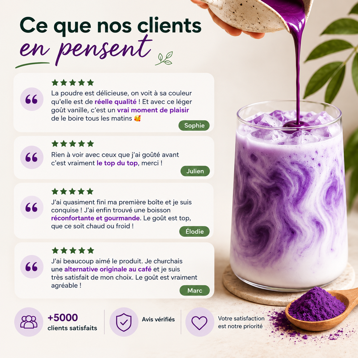 Avis_clients_autour_de_l_ube_gourmand